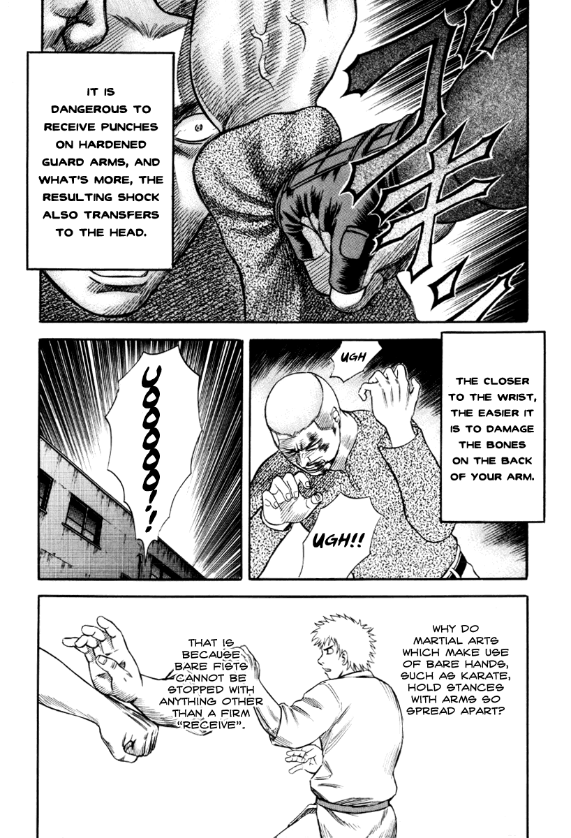 Holyland Chapter 37 - Page 12
