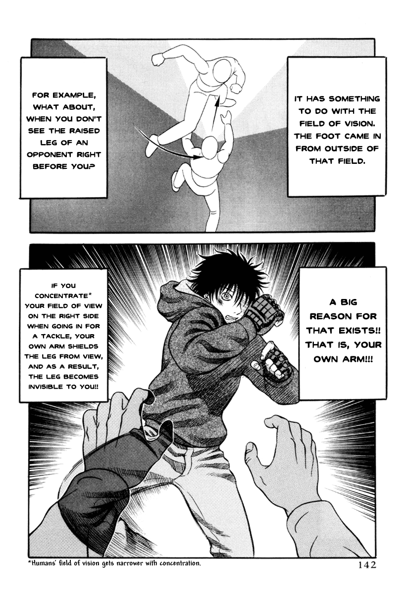 Holyland Chapter 37 - Page 18