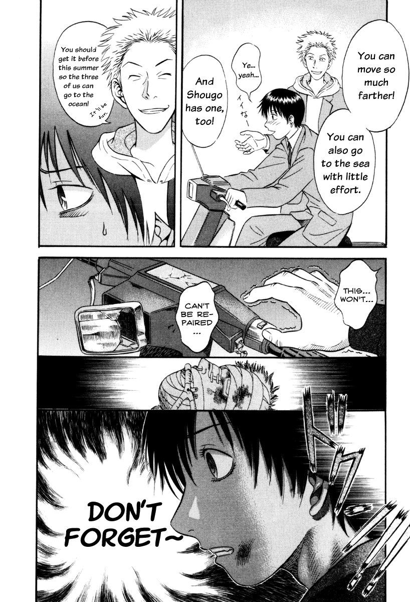 Holyland Chapter 38 - Page 8