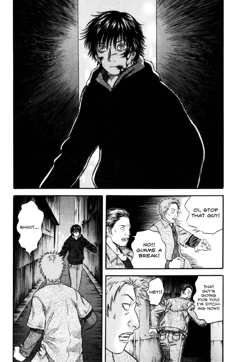 Holyland Chapter 38 - Page 11