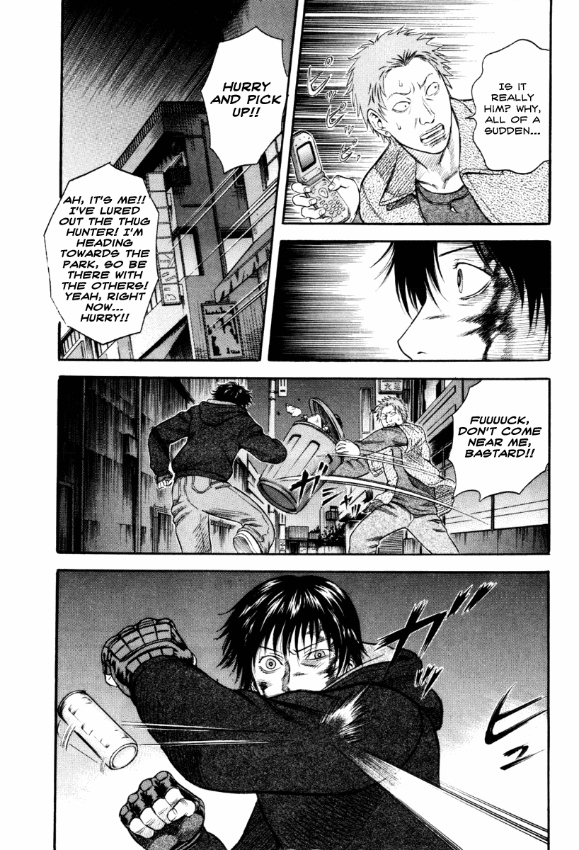 Holyland Chapter 38 - Page 12