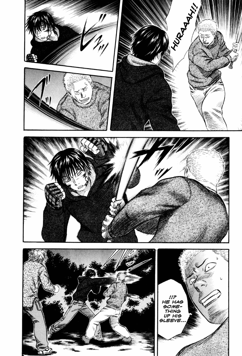 Holyland Chapter 38 - Page 14
