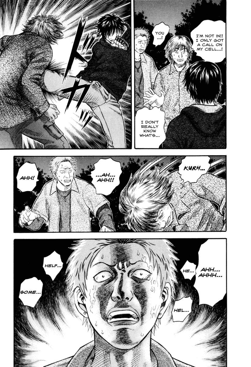 Holyland Chapter 38 - Page 15