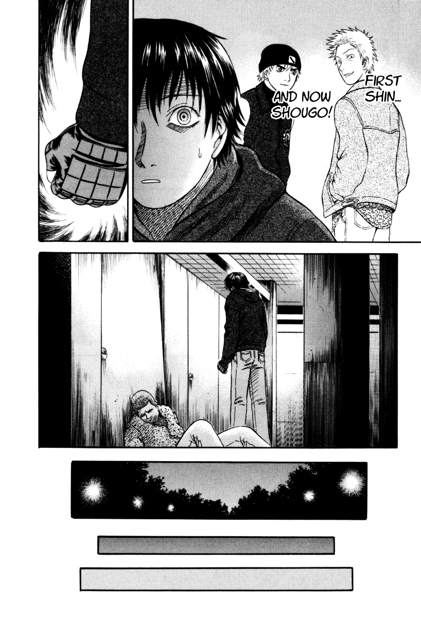 Holyland Chapter 39 - Page 16