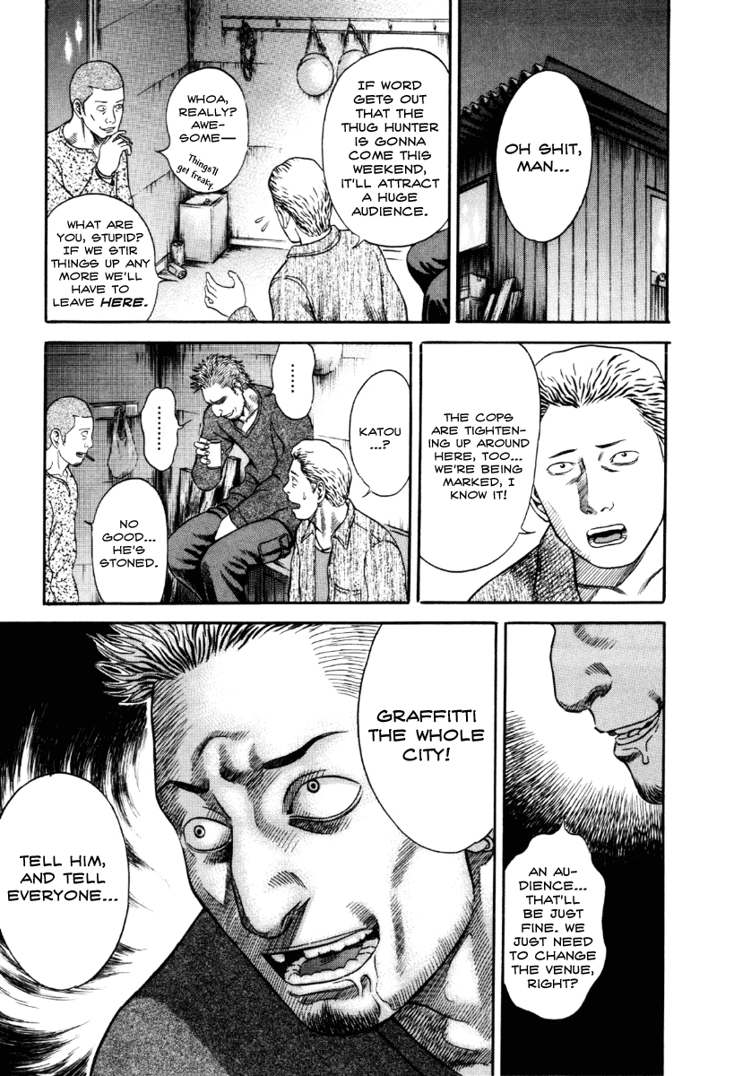 Holyland Chapter 40 - Page 9