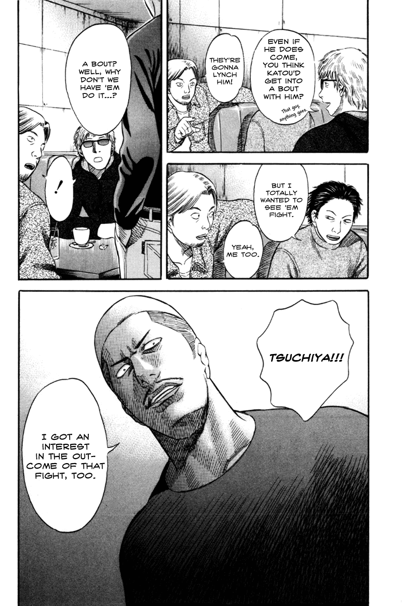 Holyland Chapter 40 - Page 13