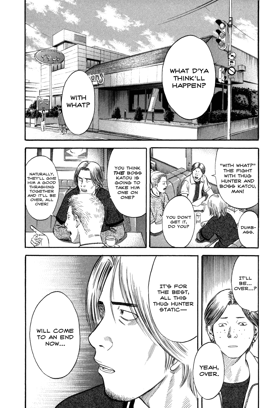 Holyland Chapter 41 - Page 8