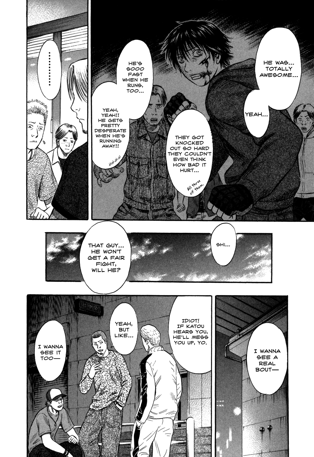 Holyland Chapter 41 - Page 10
