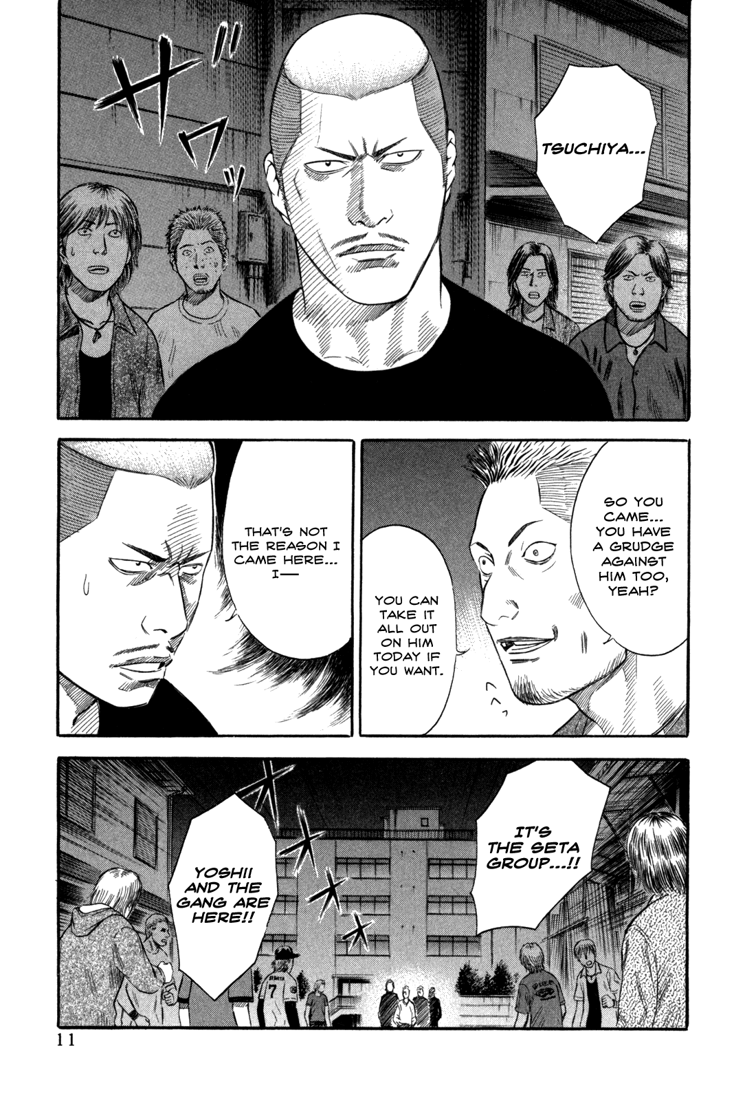 Holyland Chapter 41 - Page 13