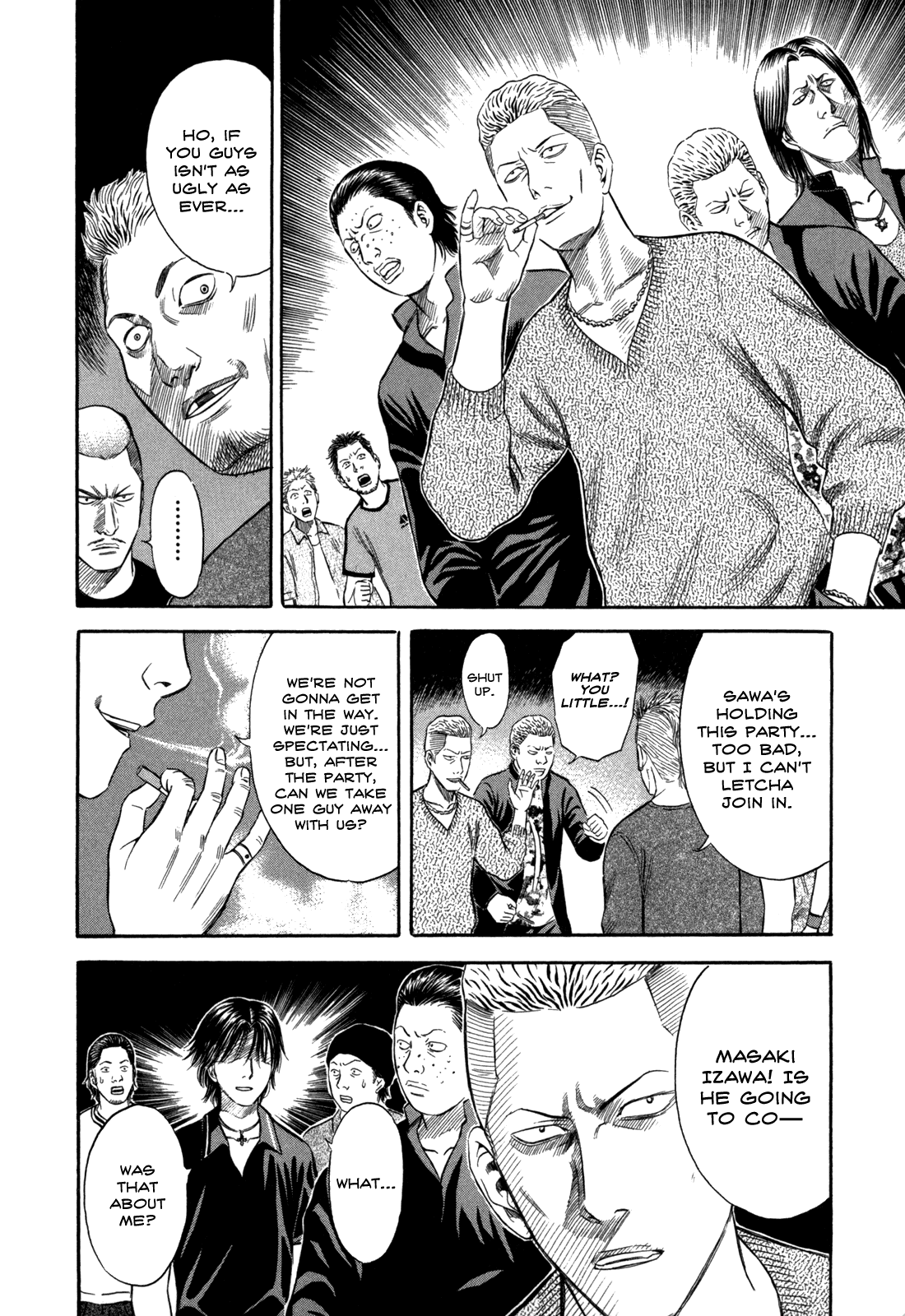 Holyland Chapter 41 - Page 14