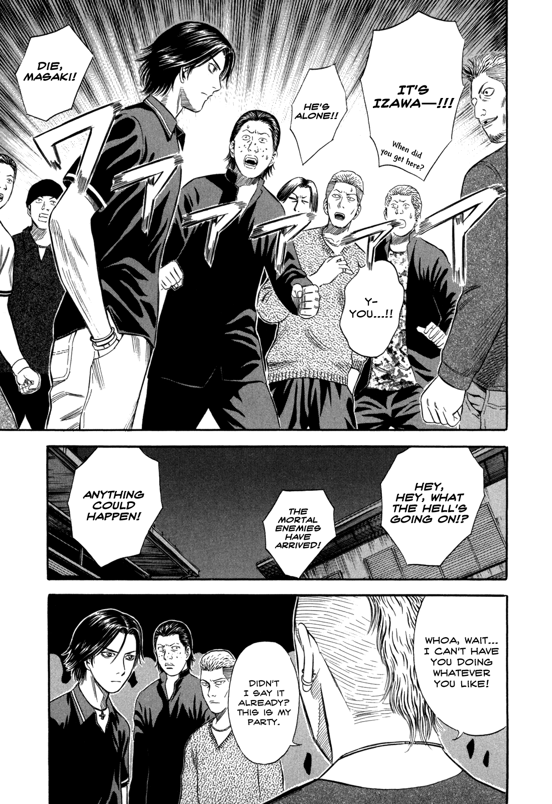 Holyland Chapter 41 - Page 15