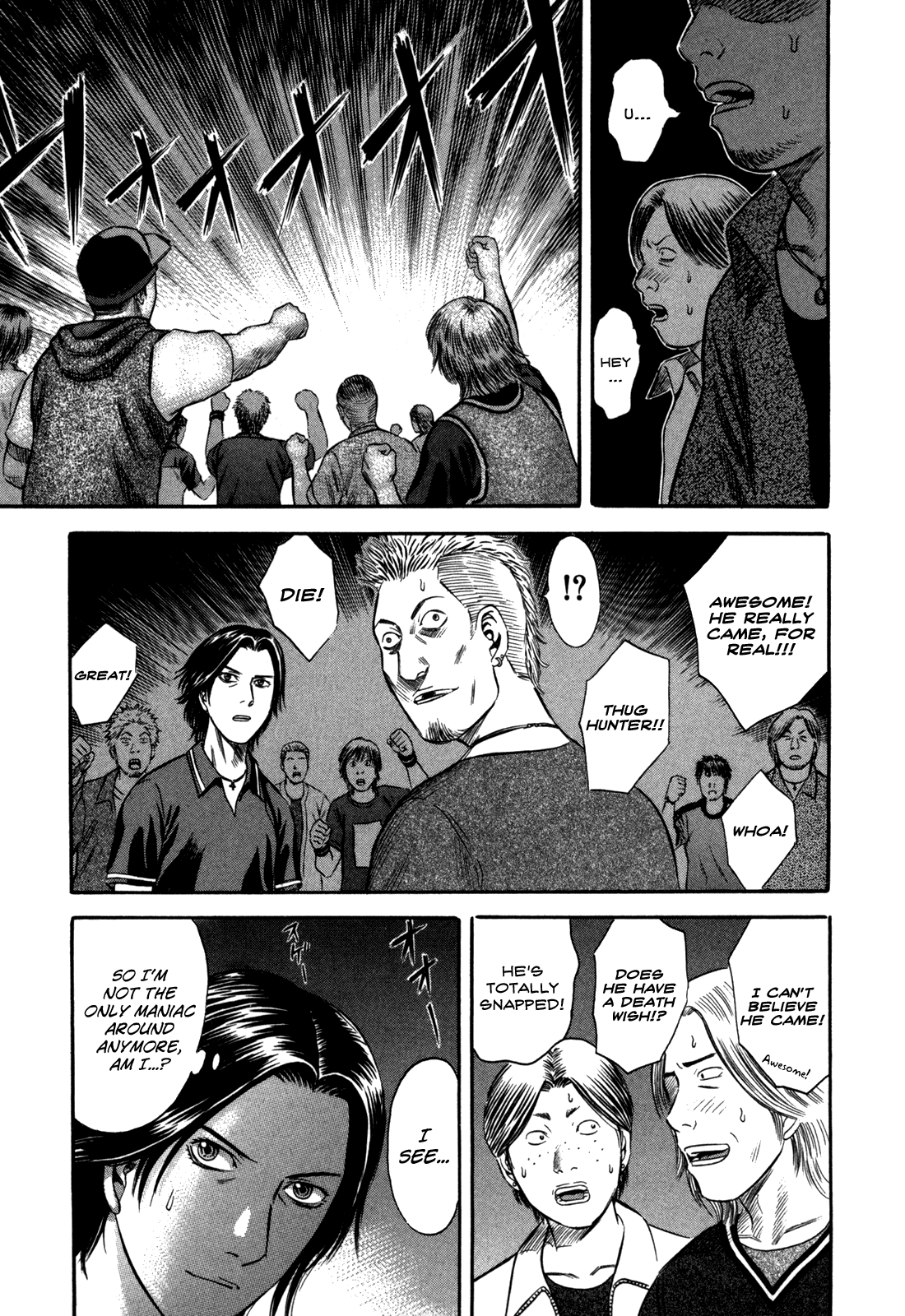 Holyland Chapter 41 - Page 19