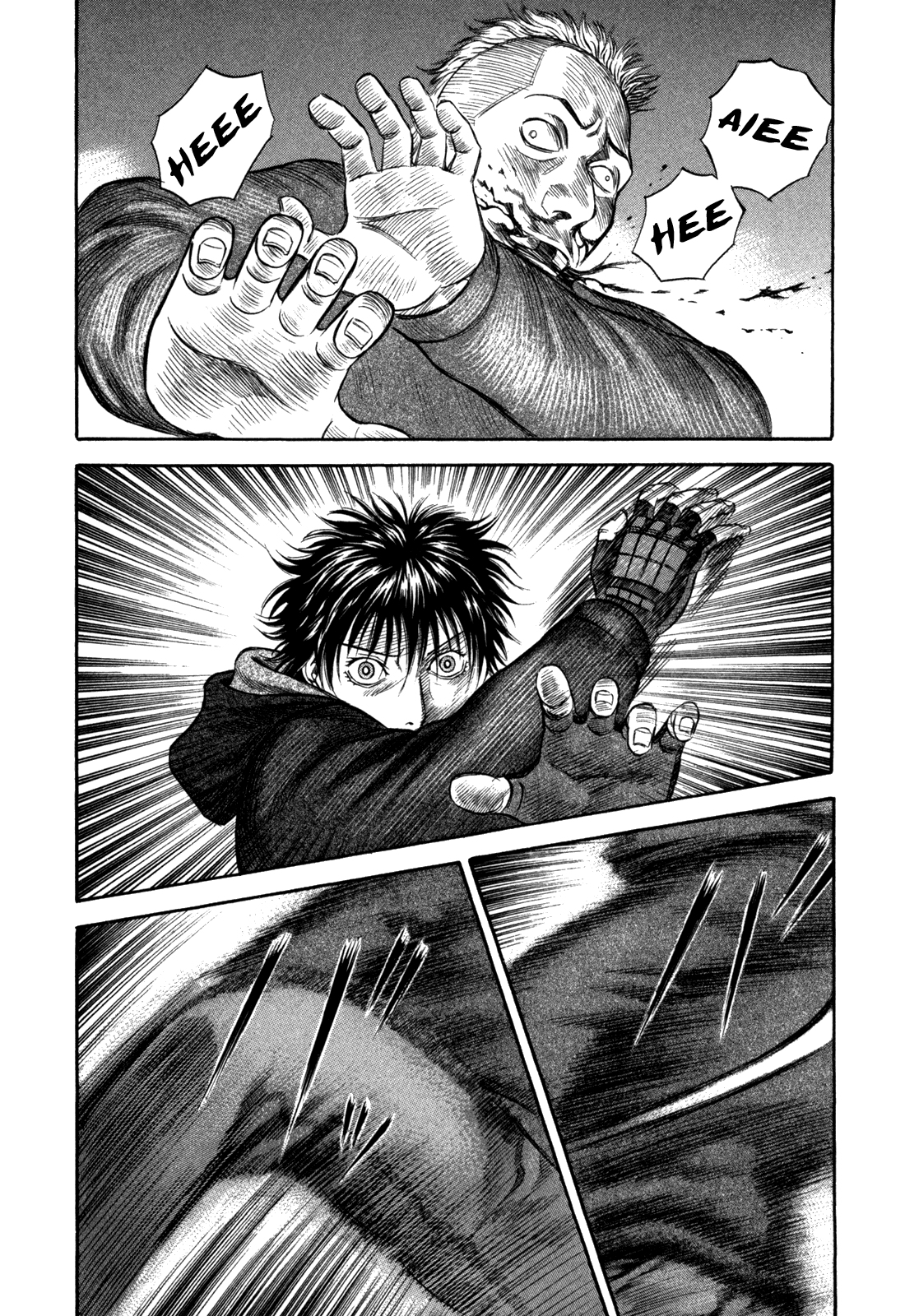 Holyland Chapter 42 - Page 10