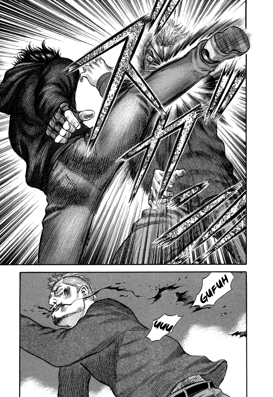 Holyland Chapter 42 - Page 11