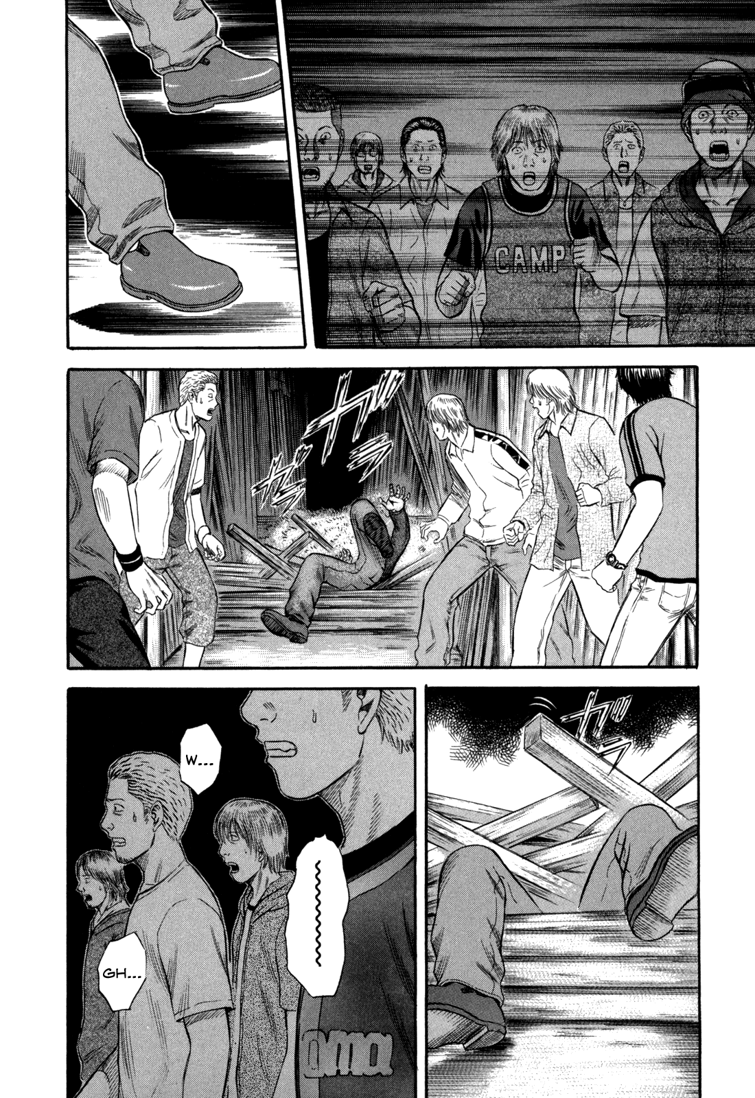 Holyland Chapter 42 - Page 12