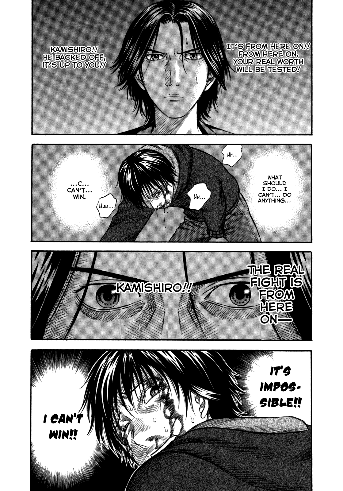 Holyland Chapter 43 - Page 6
