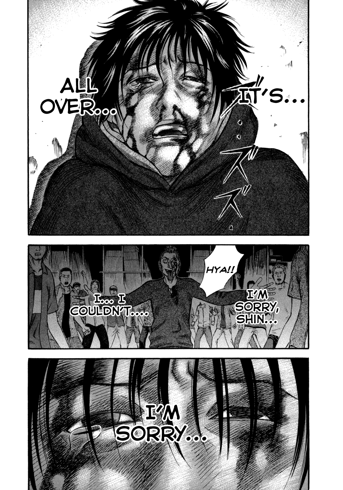 Holyland Chapter 43 - Page 13