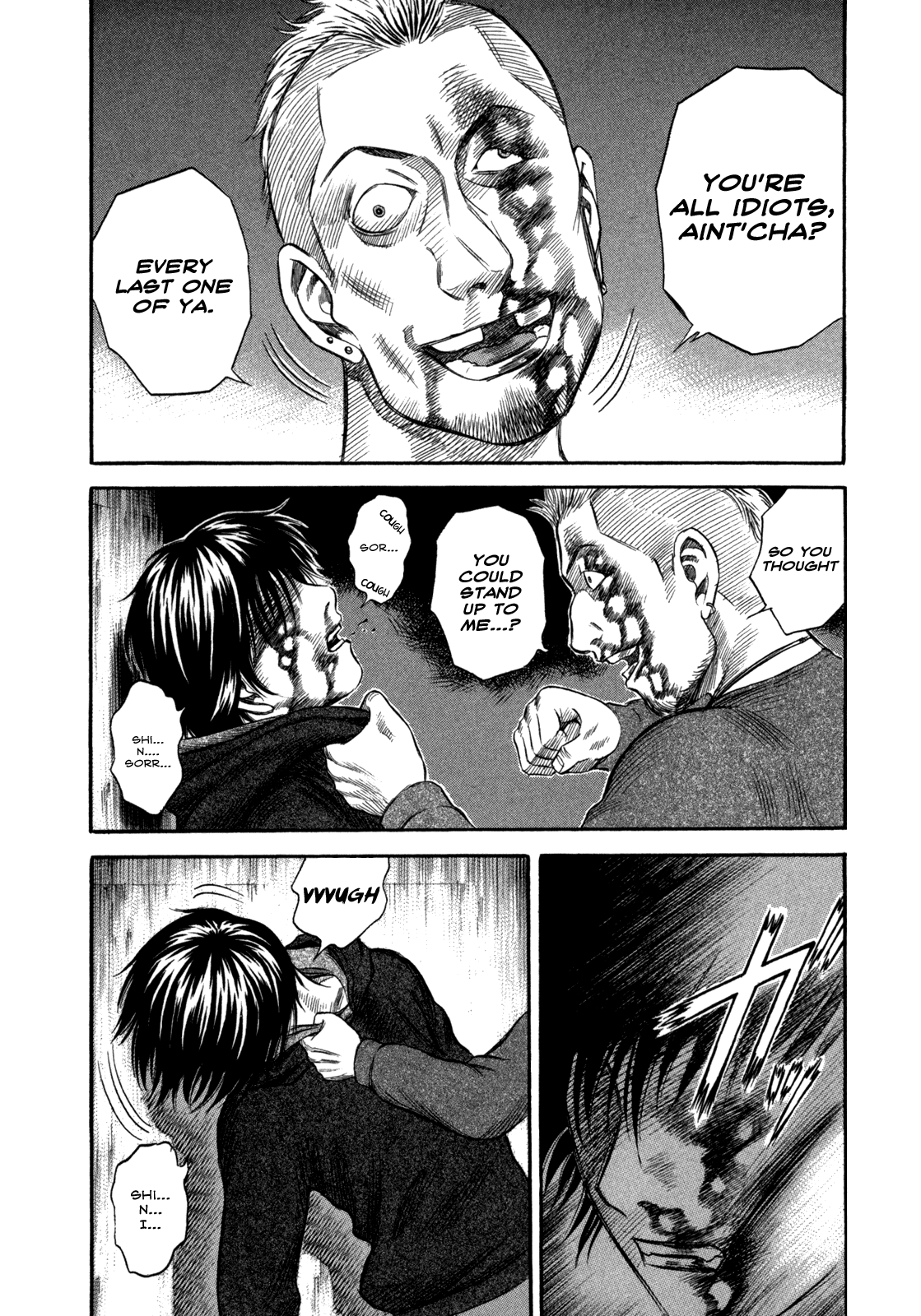 Holyland Chapter 43 - Page 14