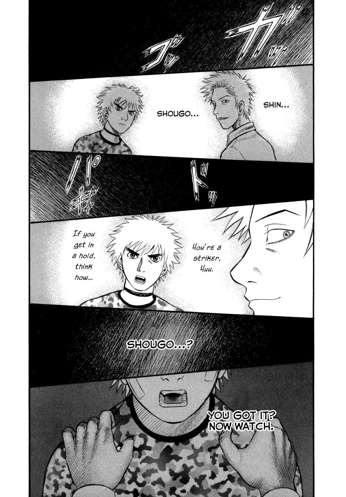 Holyland Chapter 43 - Page 16