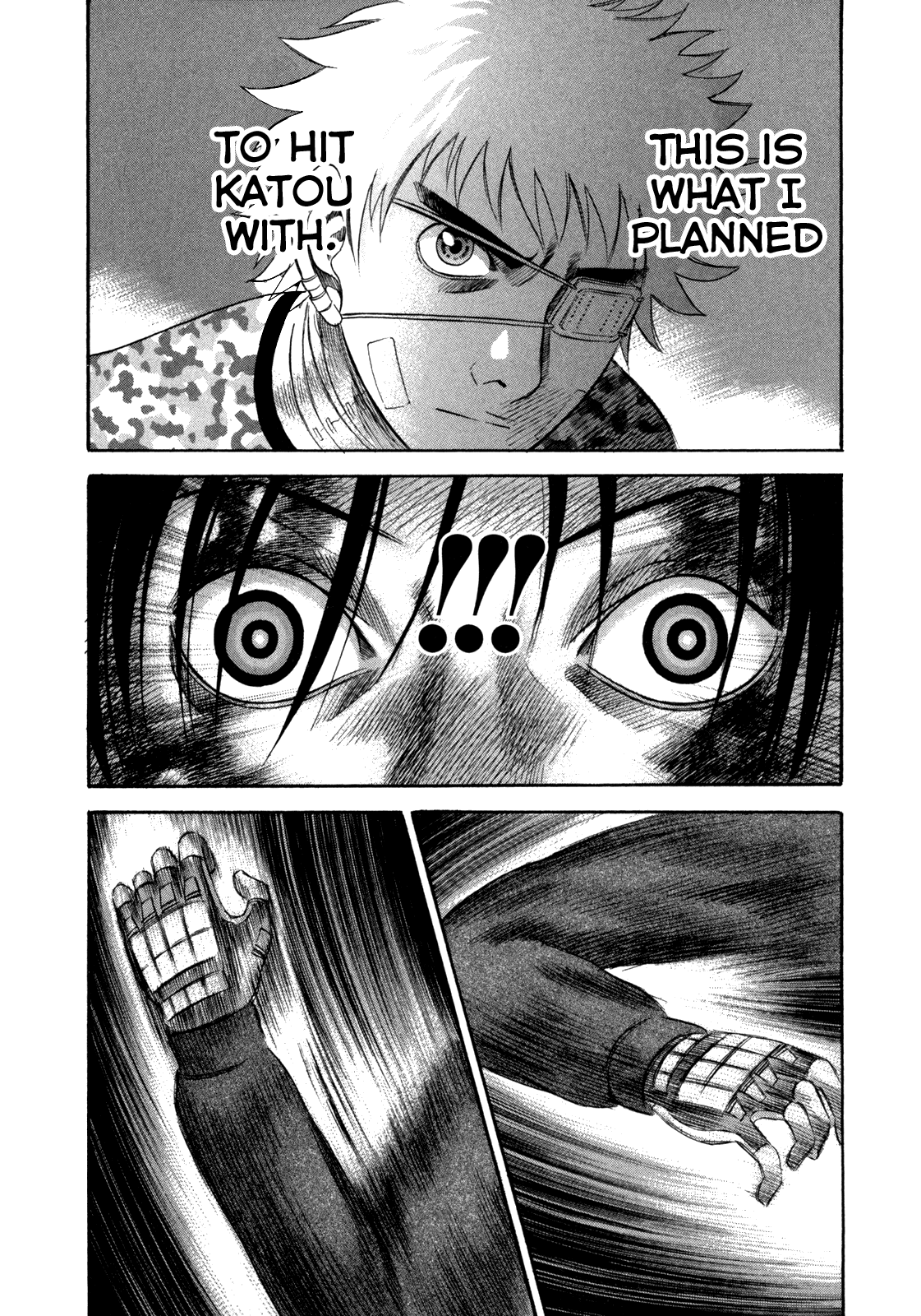 Holyland Chapter 43 - Page 17