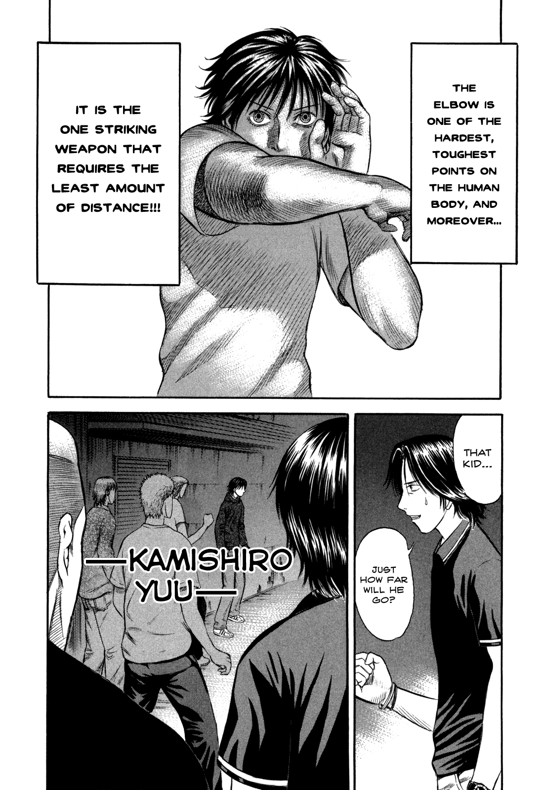Holyland Chapter 44 - Page 6