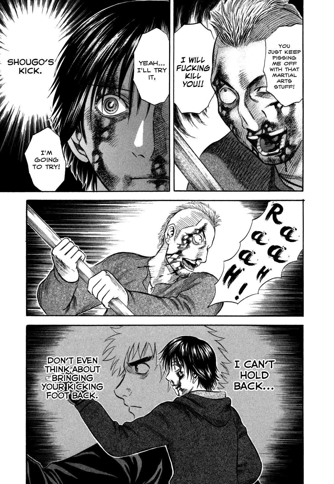 Holyland Chapter 44 - Page 11