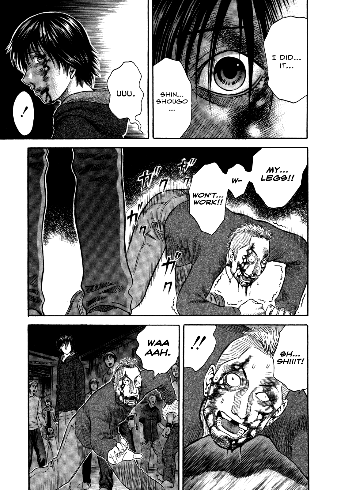 Holyland Chapter 44 - Page 15