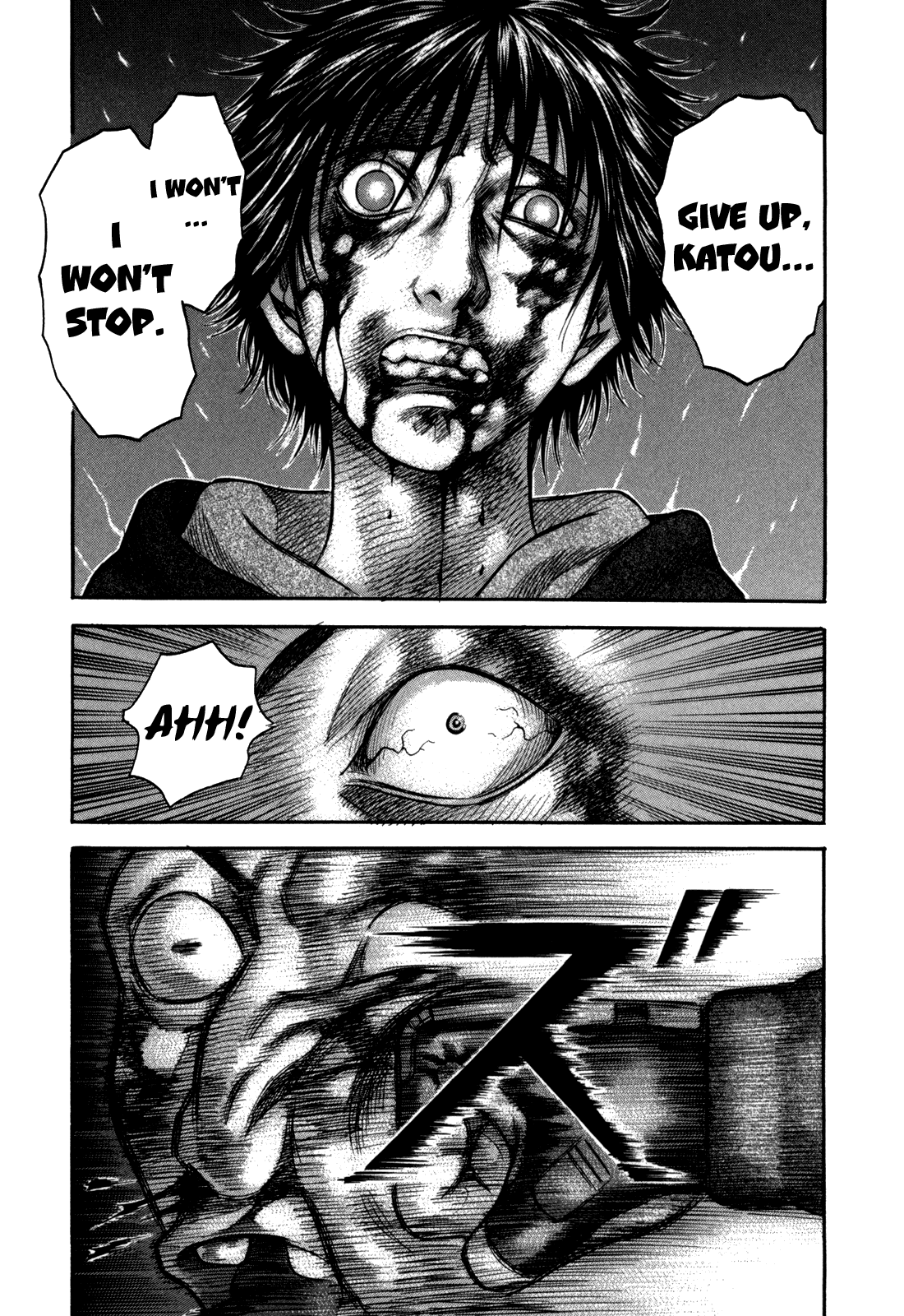 Holyland Chapter 44 - Page 17