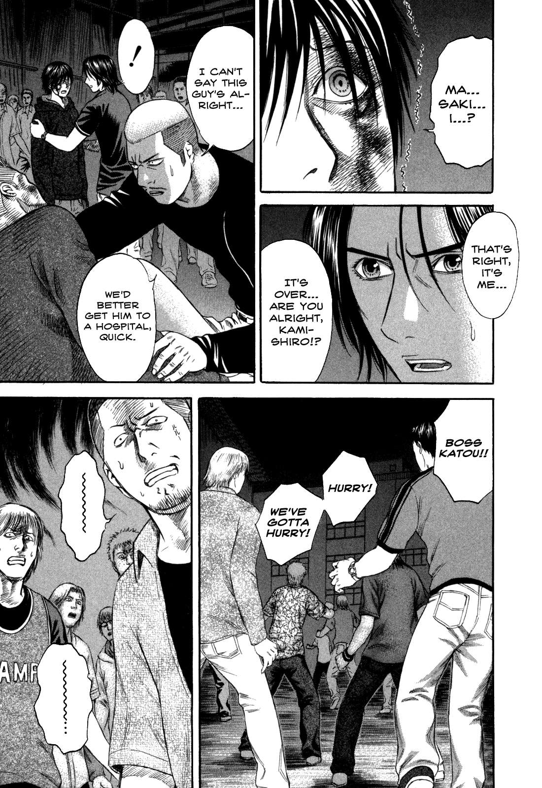 Holyland Chapter 45 - Page 3