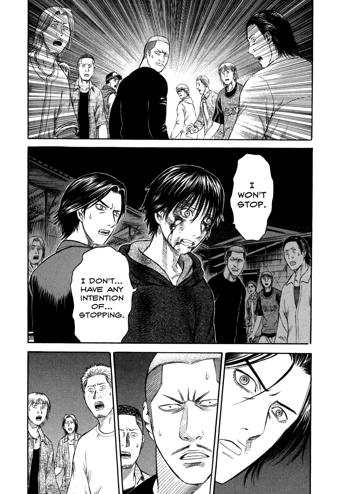 Holyland Chapter 45 - Page 8