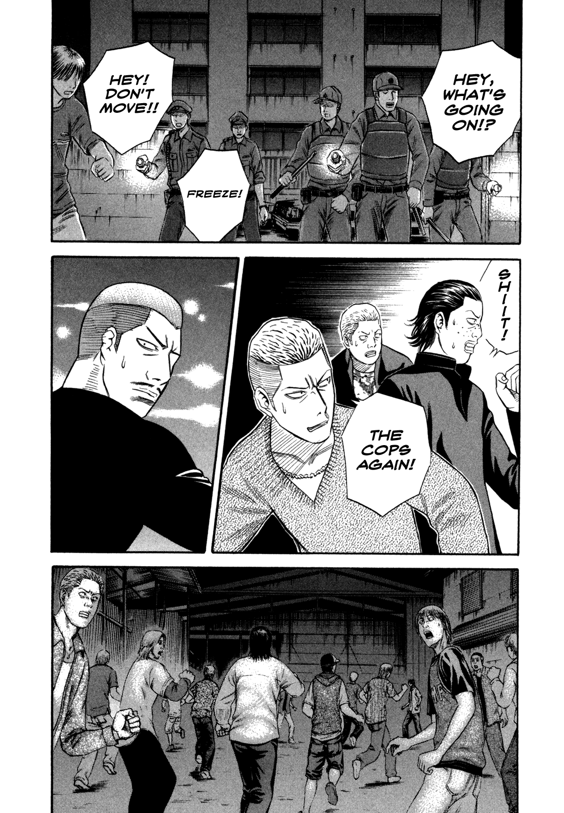 Holyland Chapter 45 - Page 14
