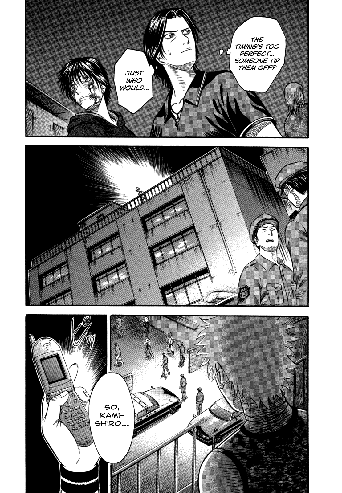 Holyland Chapter 45 - Page 15