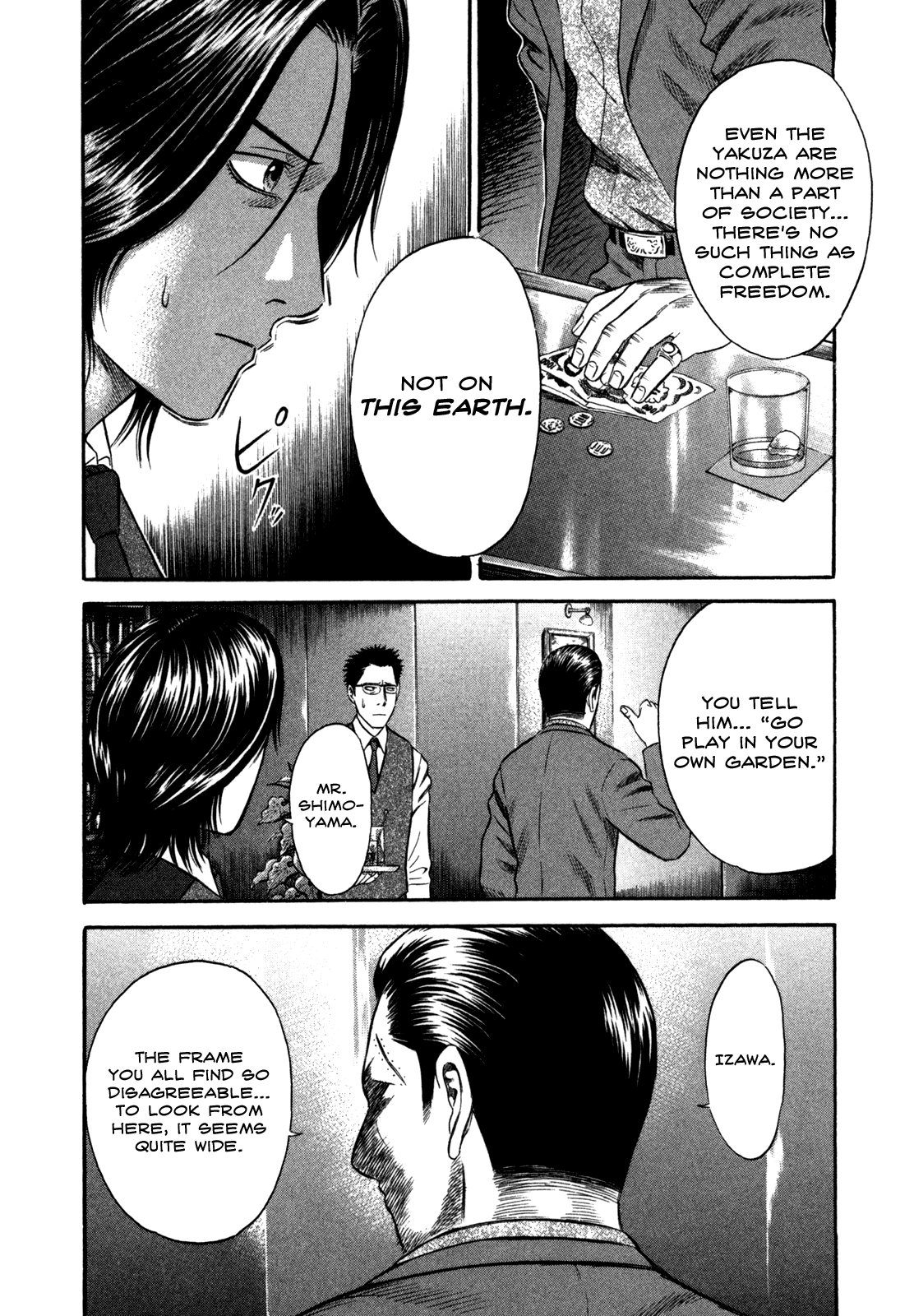 Holyland Chapter 46 - Page 6