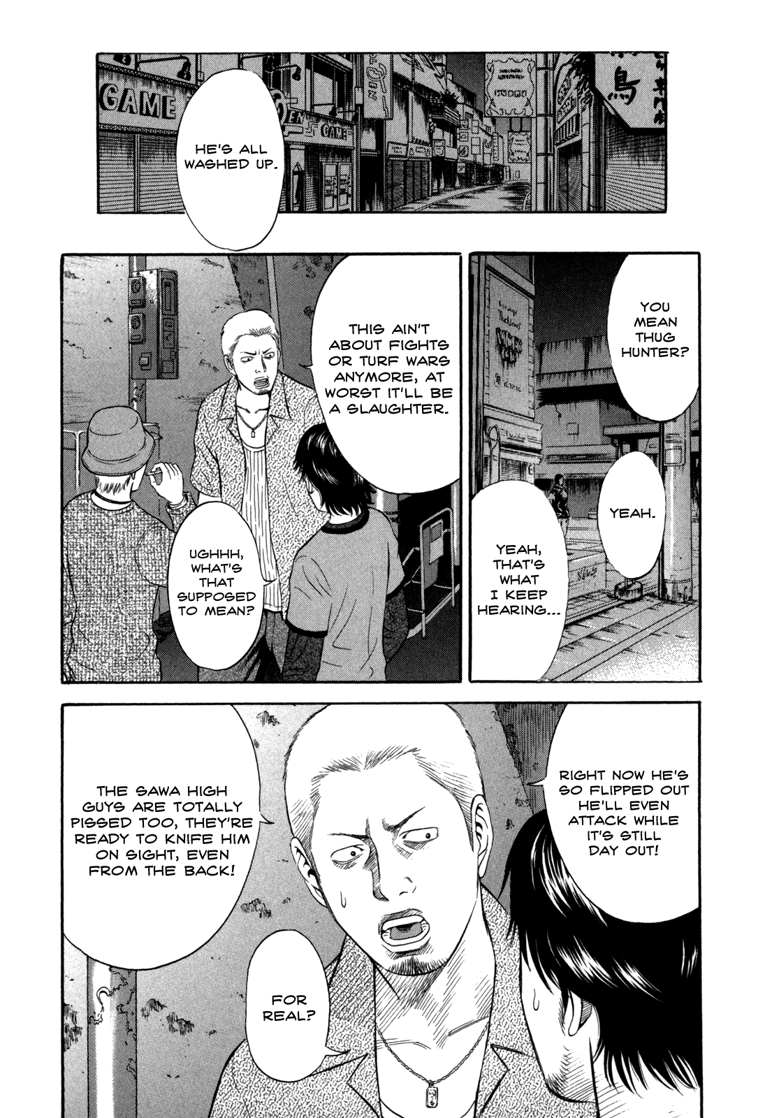 Holyland Chapter 46 - Page 9