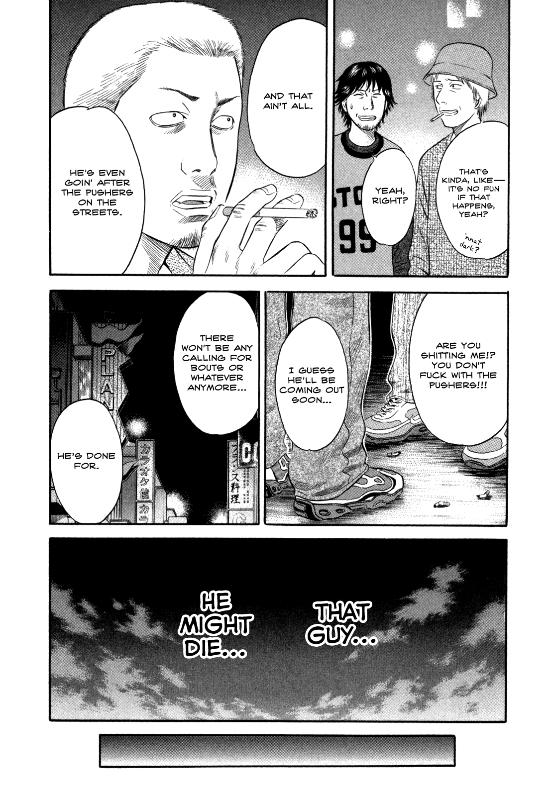 Holyland Chapter 46 - Page 10