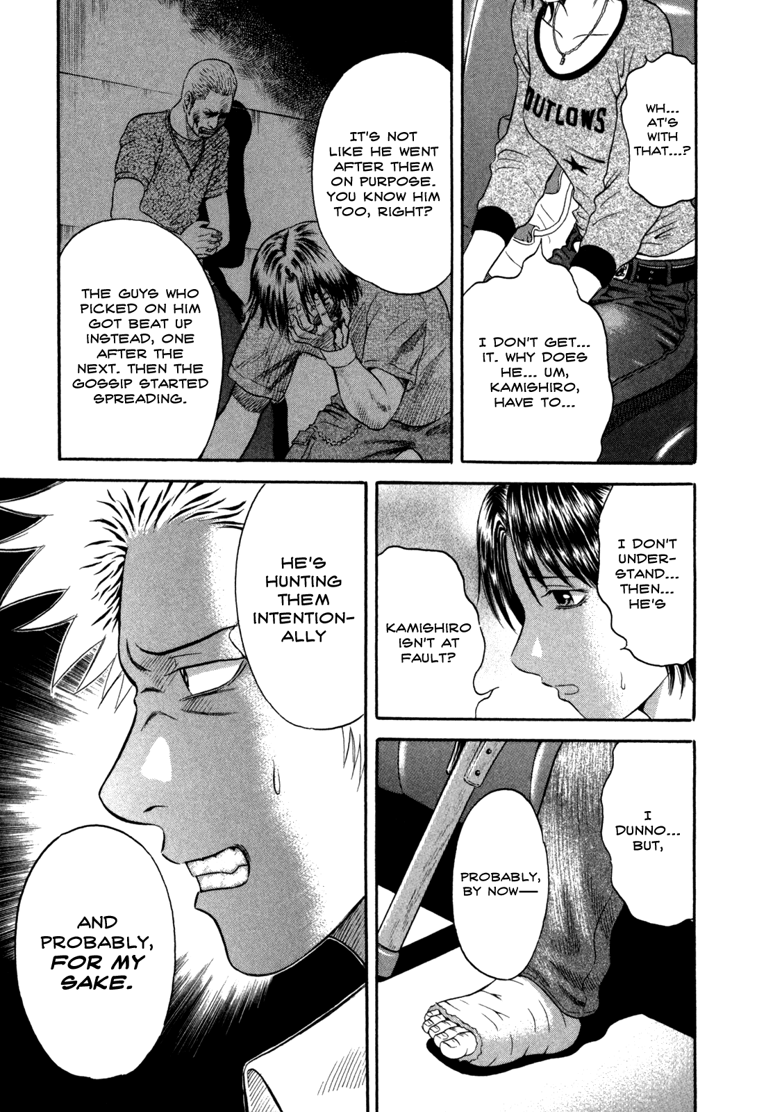 Holyland Chapter 46 - Page 15