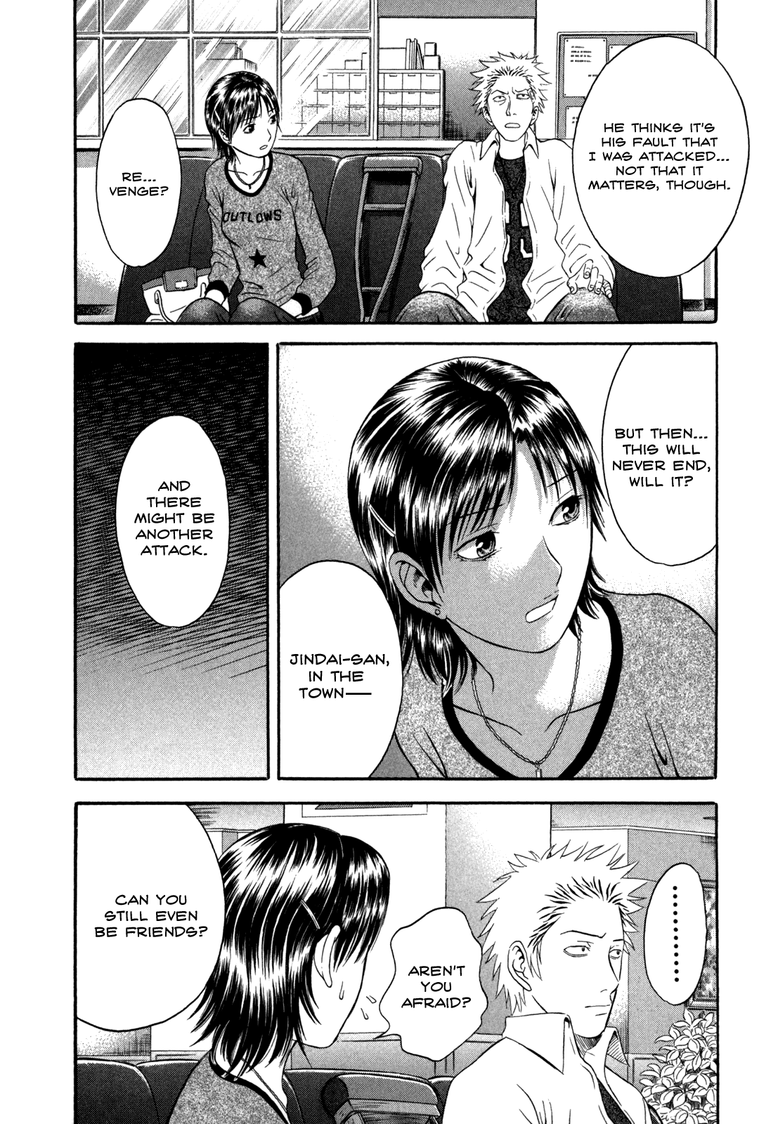 Holyland Chapter 46 - Page 16