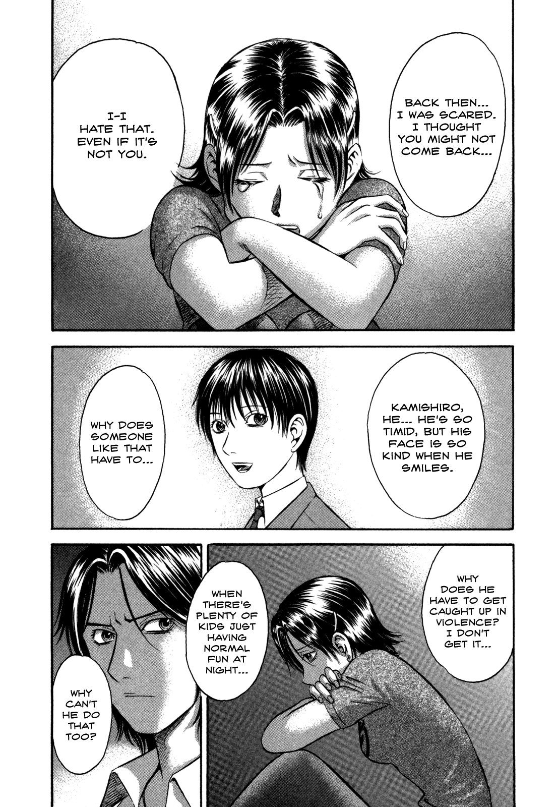 Holyland Chapter 47 - Page 6