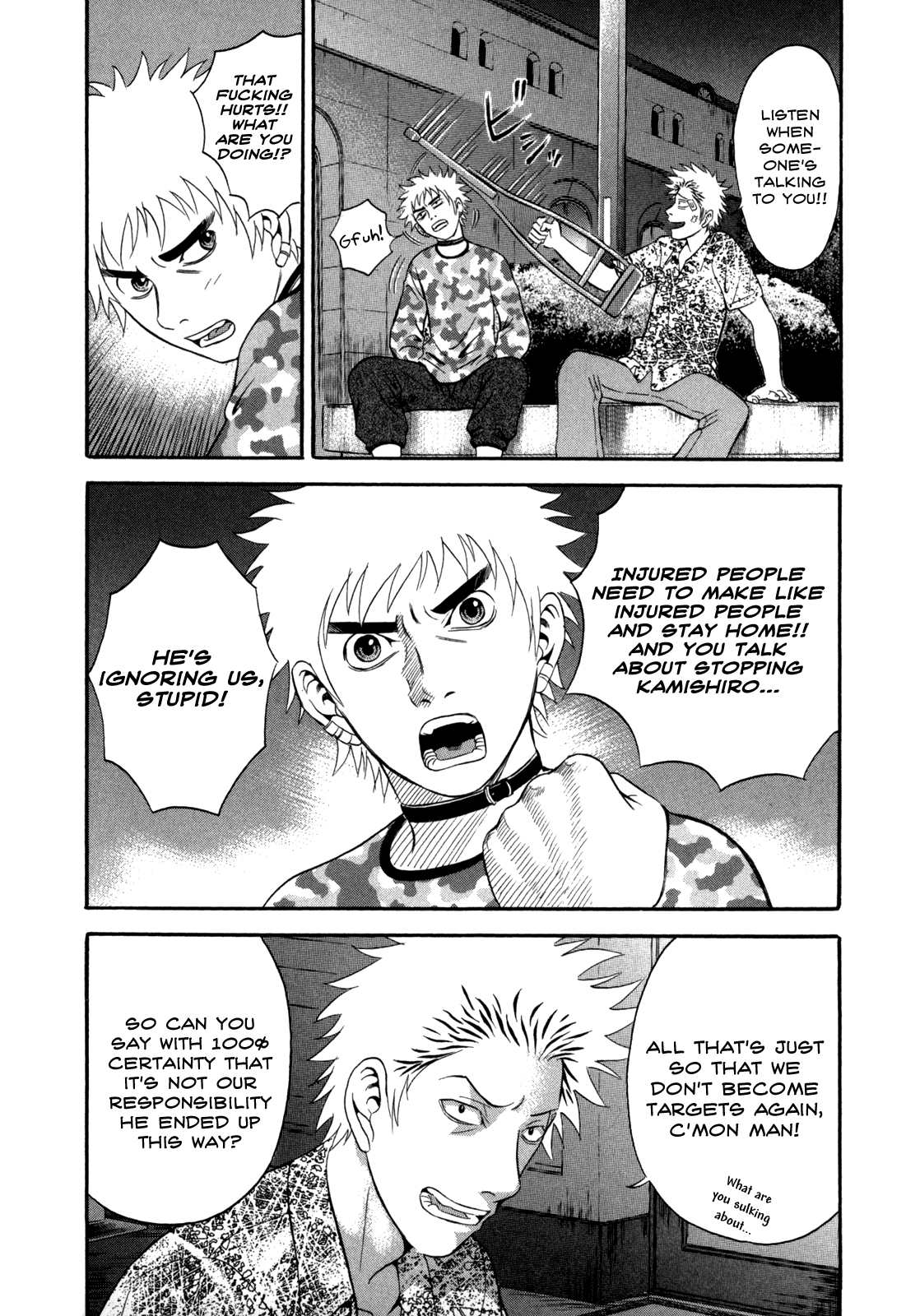 Holyland Chapter 47 - Page 8