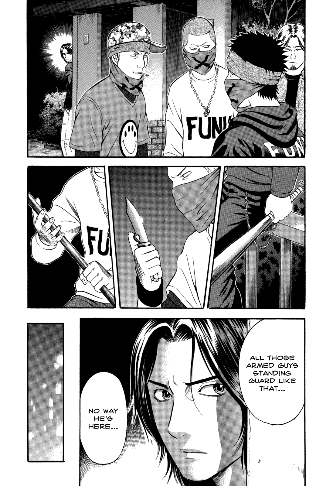 Holyland Chapter 47 - Page 13