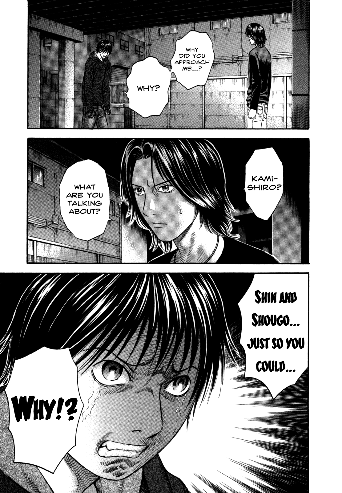 Holyland Chapter 48 - Page 7
