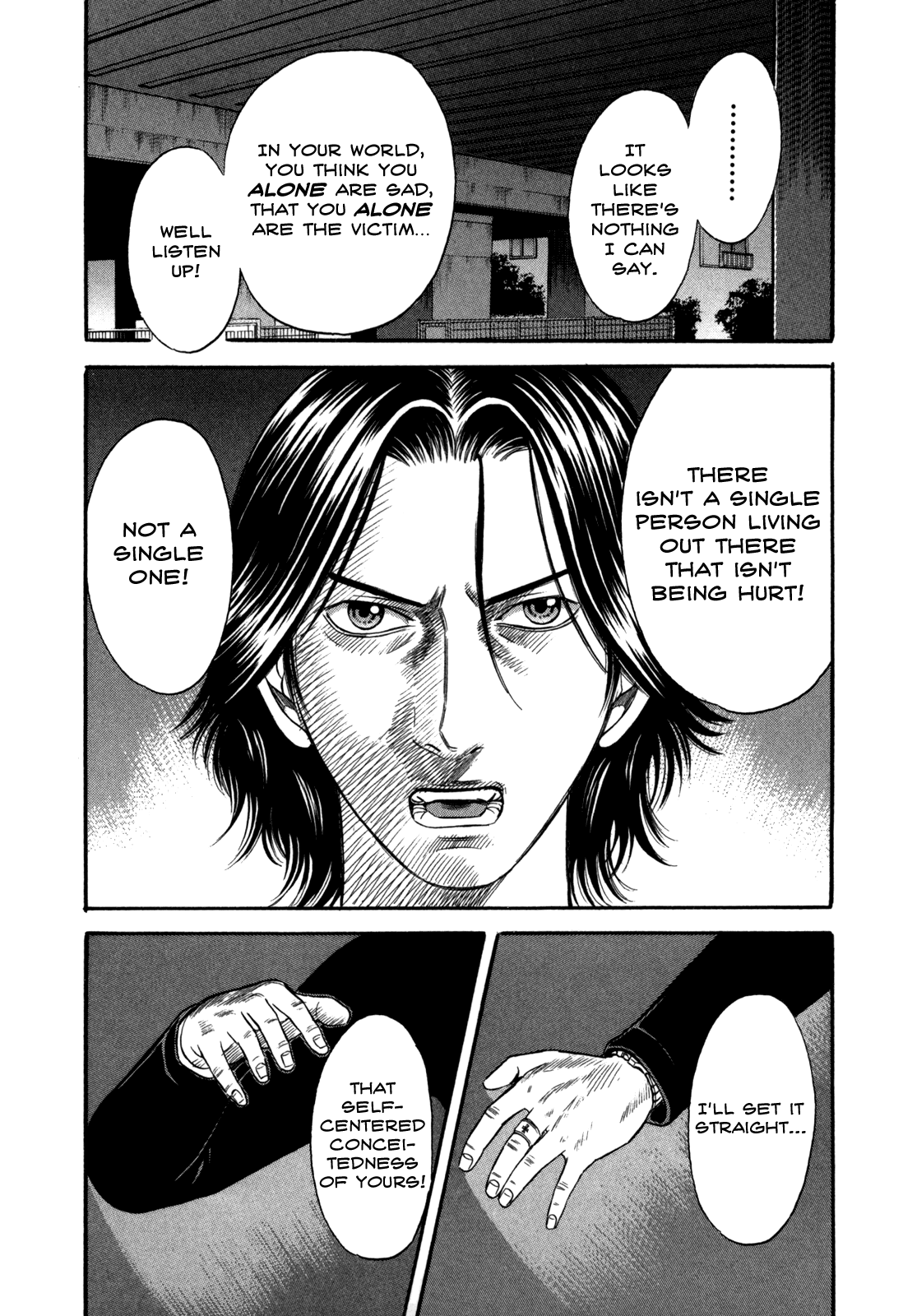 Holyland Chapter 48 - Page 8