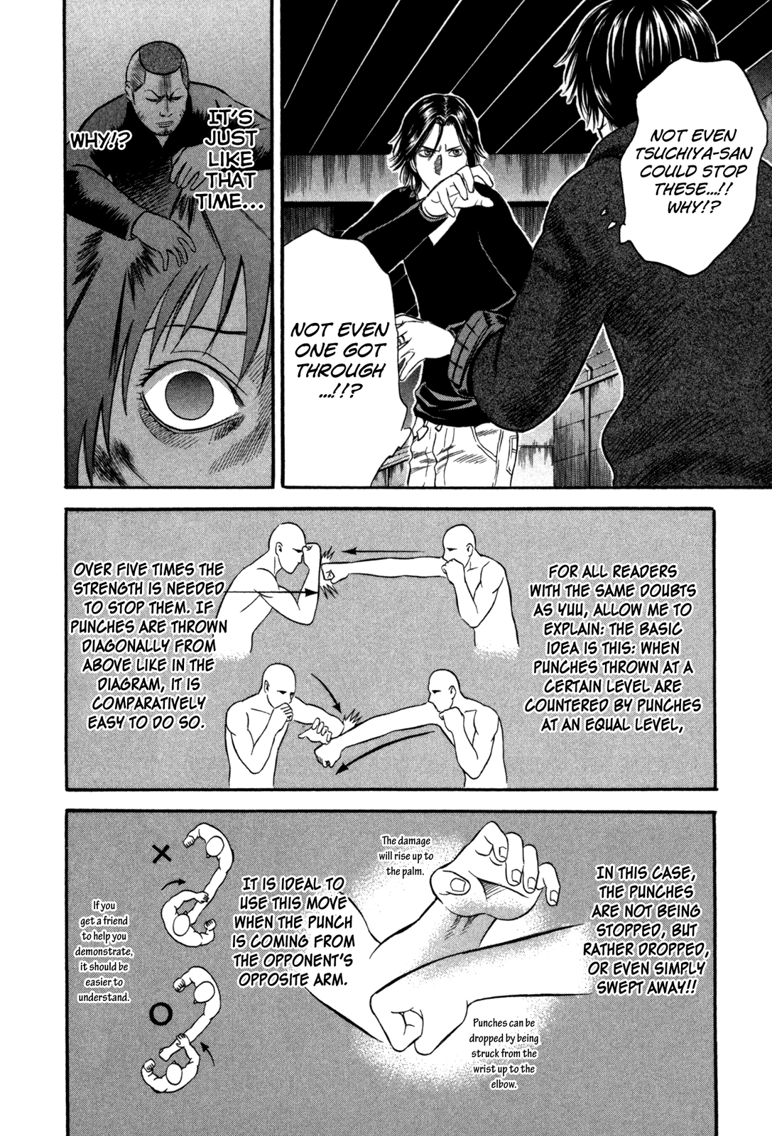Holyland Chapter 49 - Page 6
