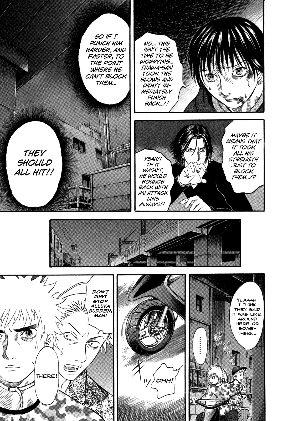 Holyland Chapter 49 - Page 7