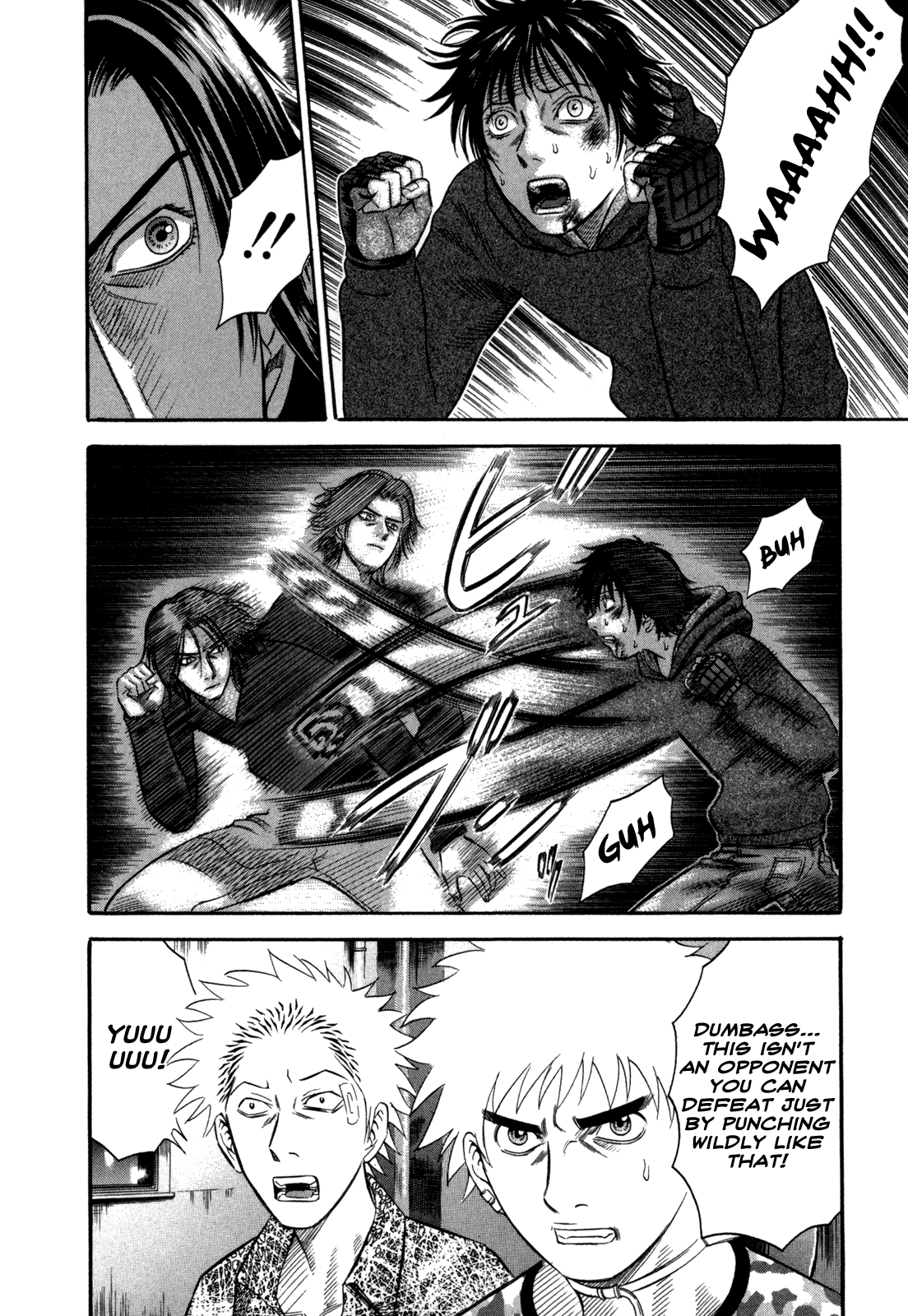 Holyland Chapter 49 - Page 16