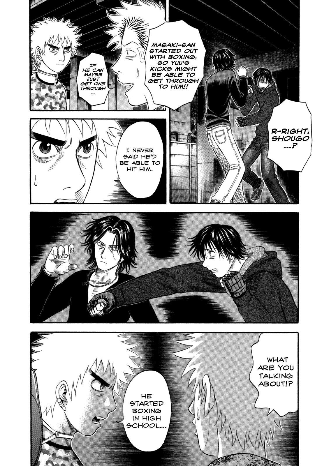 Holyland Chapter 49 - Page 18