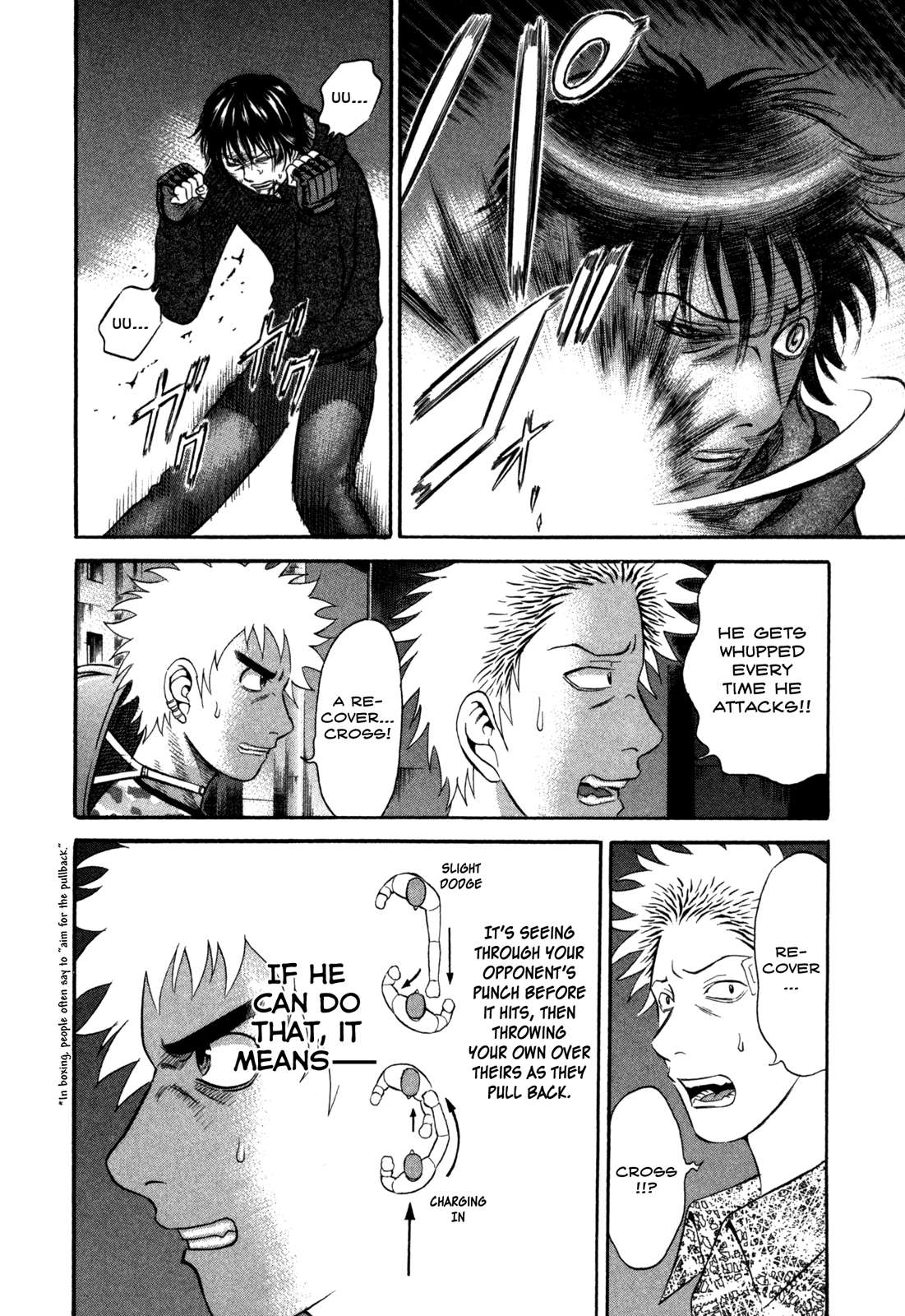 Holyland Chapter 50 - Page 6