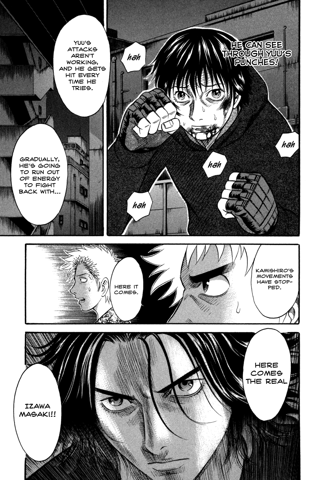 Holyland Chapter 50 - Page 7