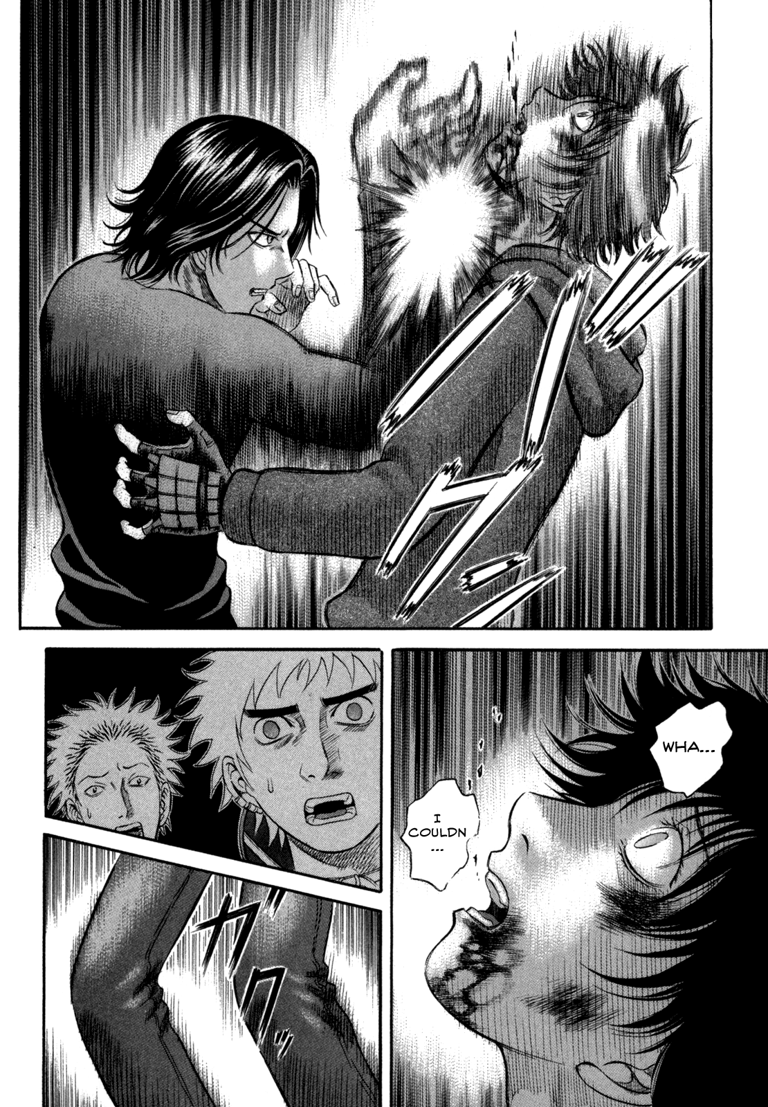 Holyland Chapter 50 - Page 10