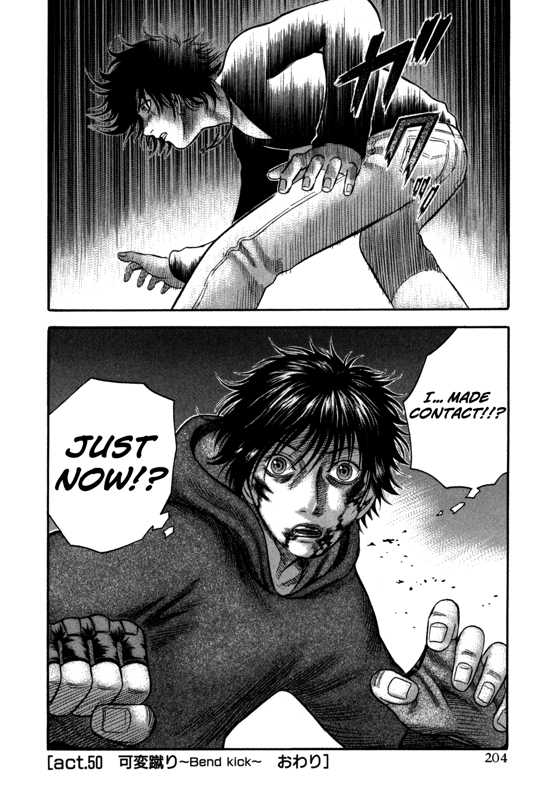 Holyland Chapter 50 - Page 20